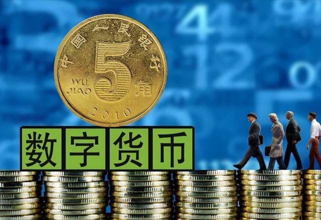 未来数字货币，会不会占有主流地位，从目前看很有可能