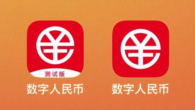 未来数字货币，会不会占有主流地位，从目前看很有可能