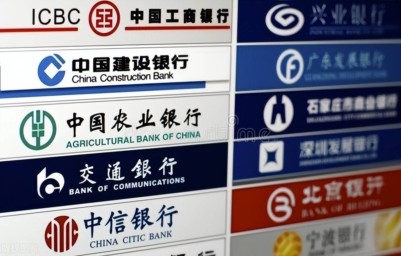 数字货币加速！A股这4只数字货币正宗龙头，业务正在加速落地