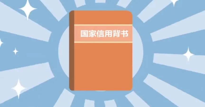 加密货币和数字人民币的区别