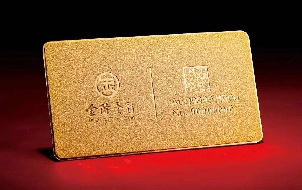 国际货币体系为什么考虑黄金而不考虑数字货币？