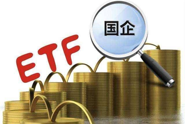 国有资产管理系统，对资产智能管理！