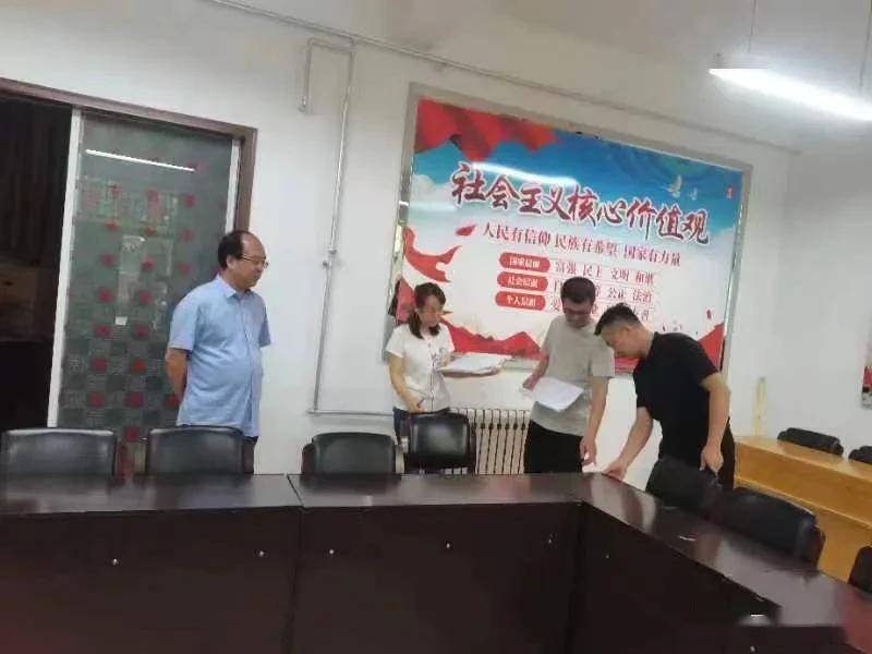 扶风公路管理段：落实资产清查，强化资产管理