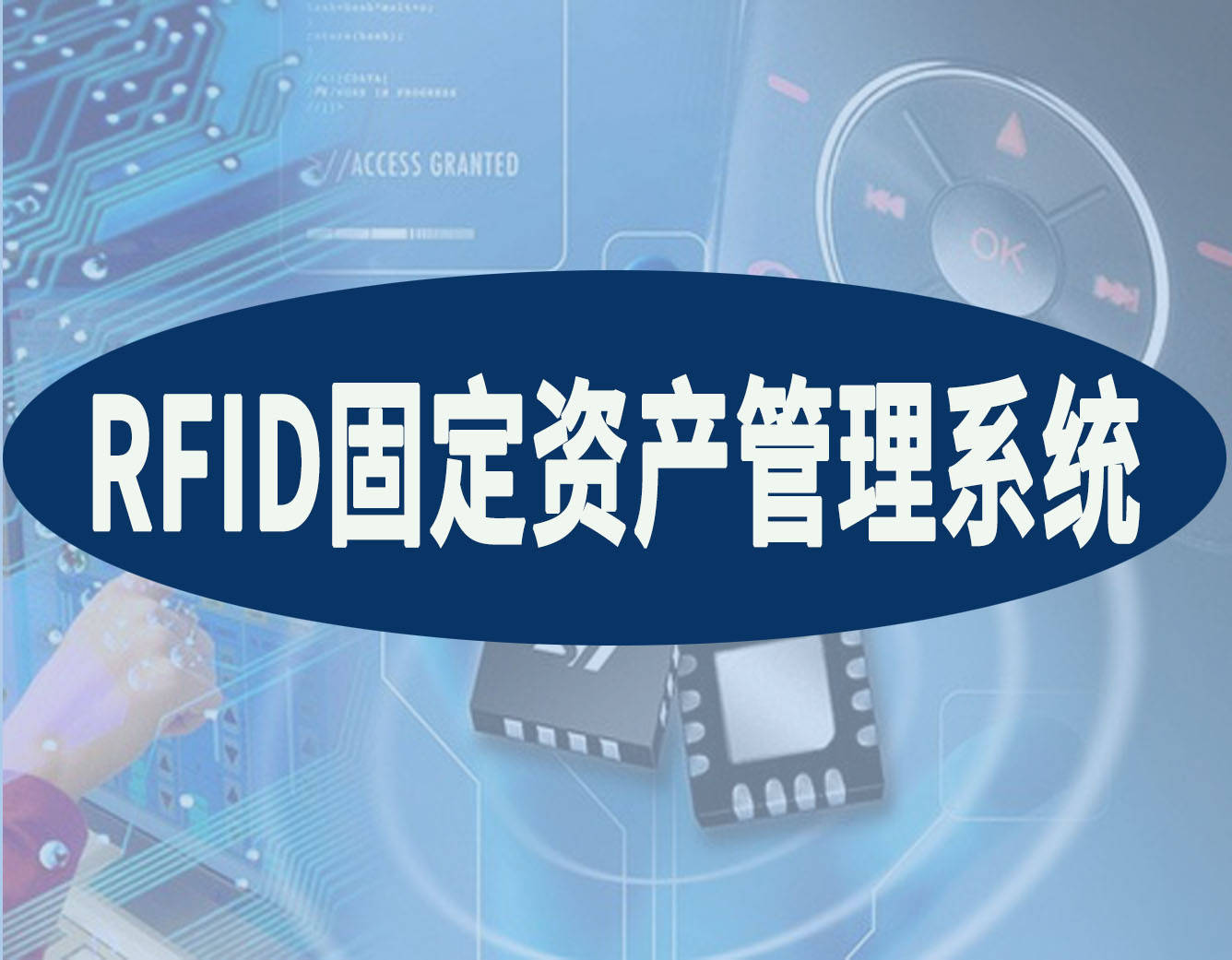 固定资产管理应该怎么做，固定资产管理的办法