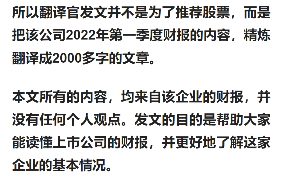 数字货币板块仅一家,产品被央行数字货币研究院展出,股价回撤43%