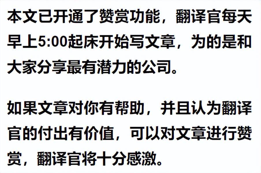 数字货币板块仅一家,产品被央行数字货币研究院展出,股价回撤43%