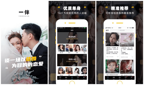 有哪些冷门但好用的app？