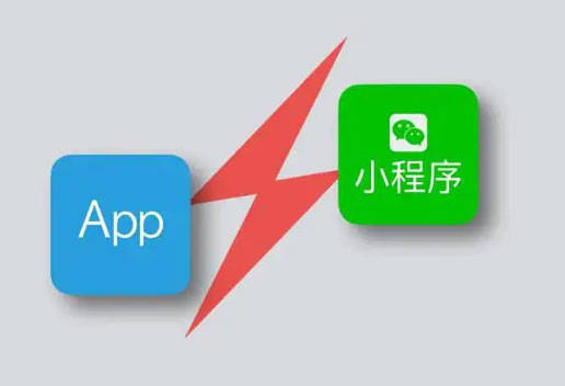 外包APP定制开发模式的特点及优点解析