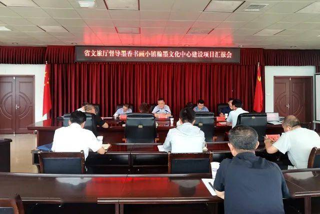 省文旅厅实地督查定西市通渭县世行贷款文化传承创新子项目建设进展情况