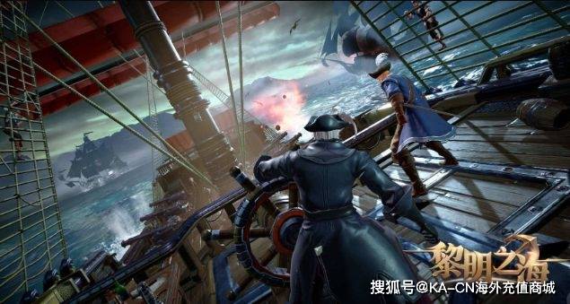 《黎明之海》最重要货币「贸易币」获取途径 贸易币怎么获得？