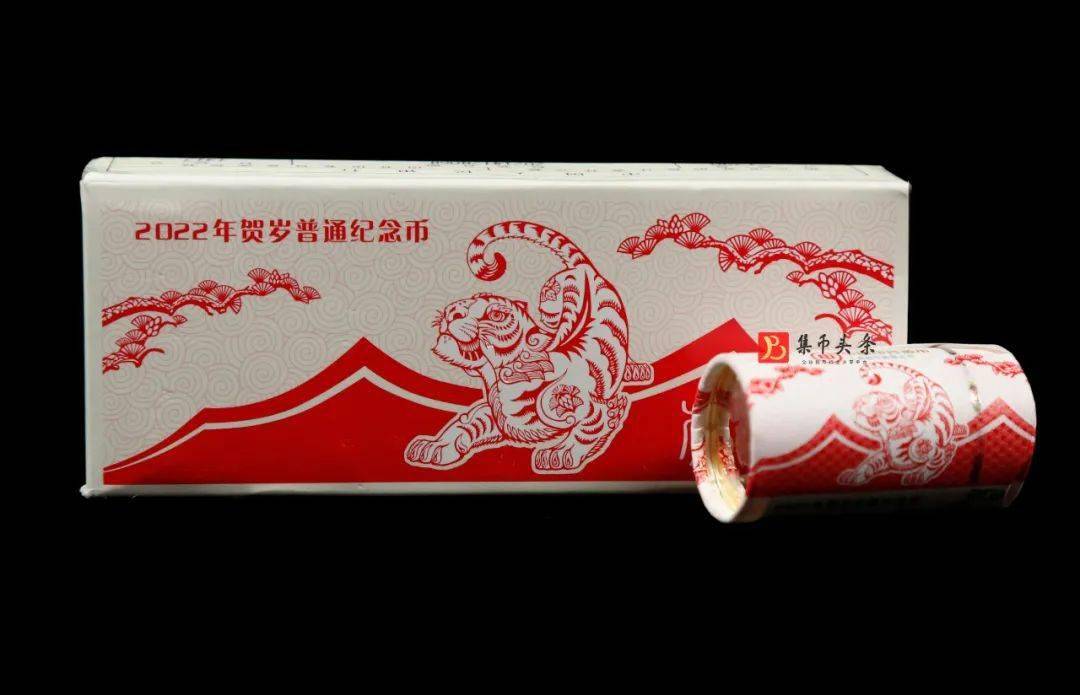 仅一次机会！虎币涨到19元！5元币最新期货价公布！这枚币要爆，同系列曾涨6000+！
