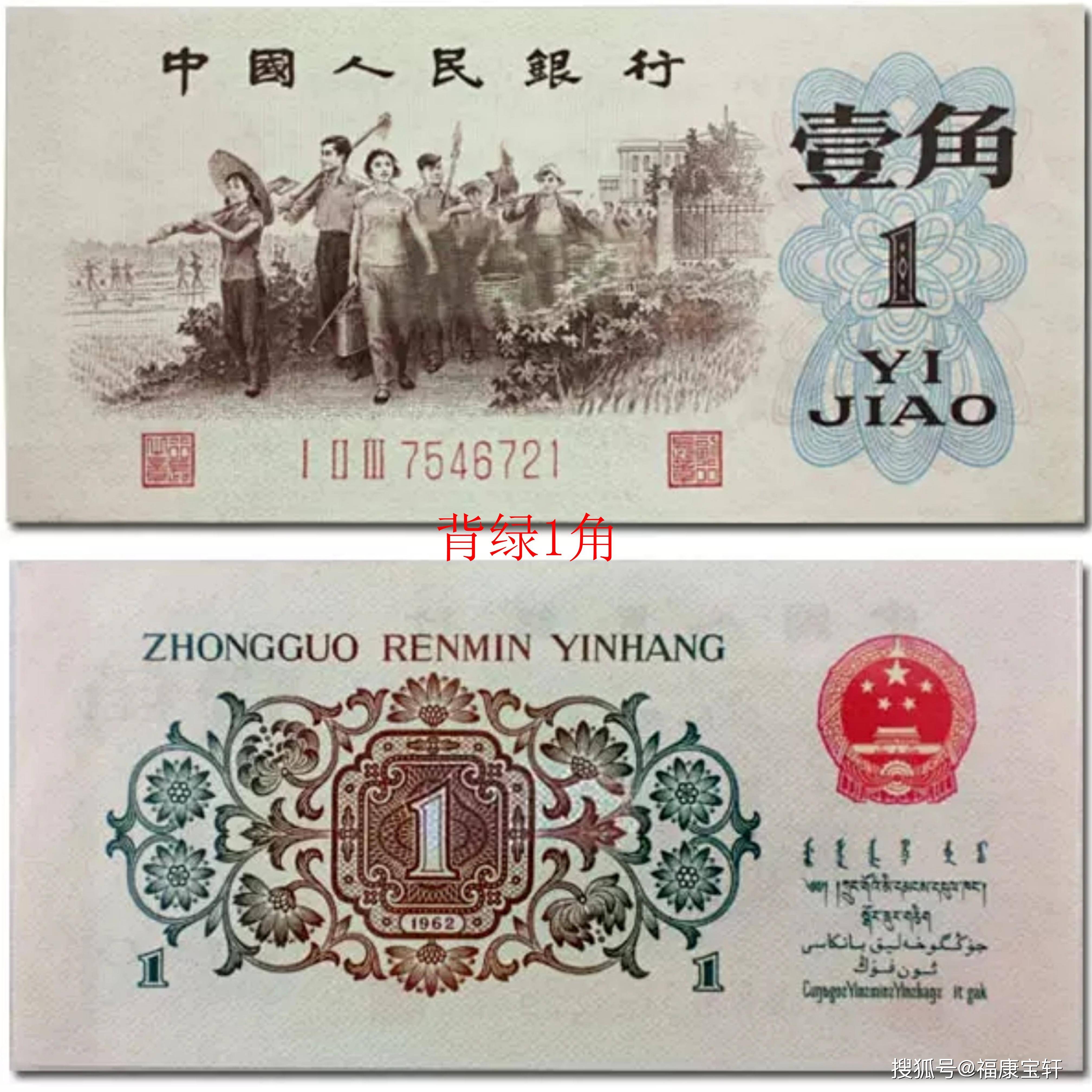 你敢相信吗？币王居然流拍了！