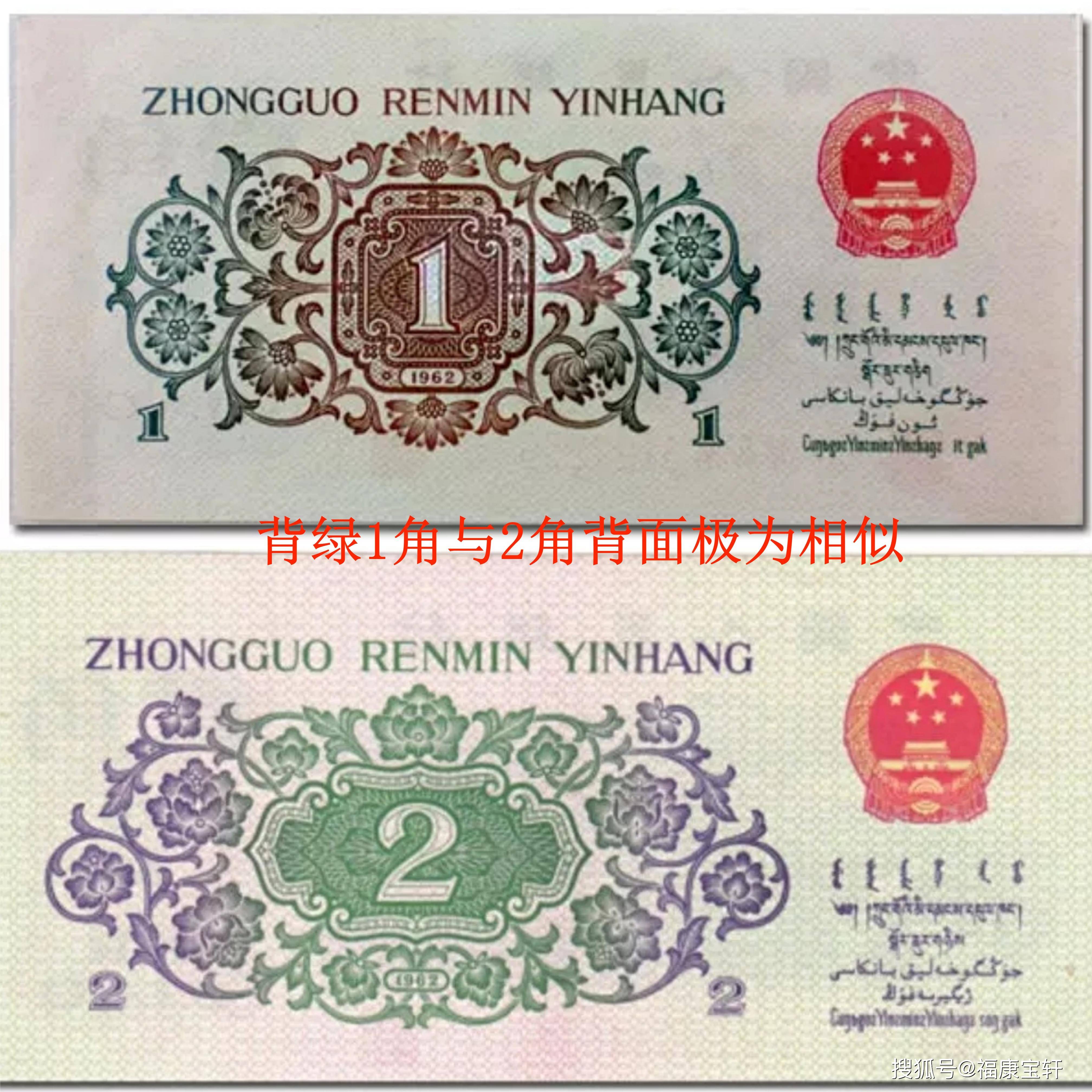 你敢相信吗？币王居然流拍了！