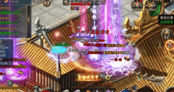 王者之路风云天下高爆版：风云币怎么获得？风云币有神魔用？风云传奇攻略
