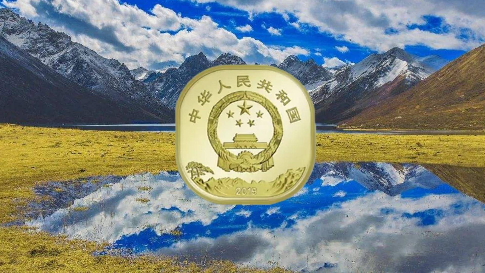 预约难度拉满，新系列纪念币又有增发？虎币只有32万人能约到