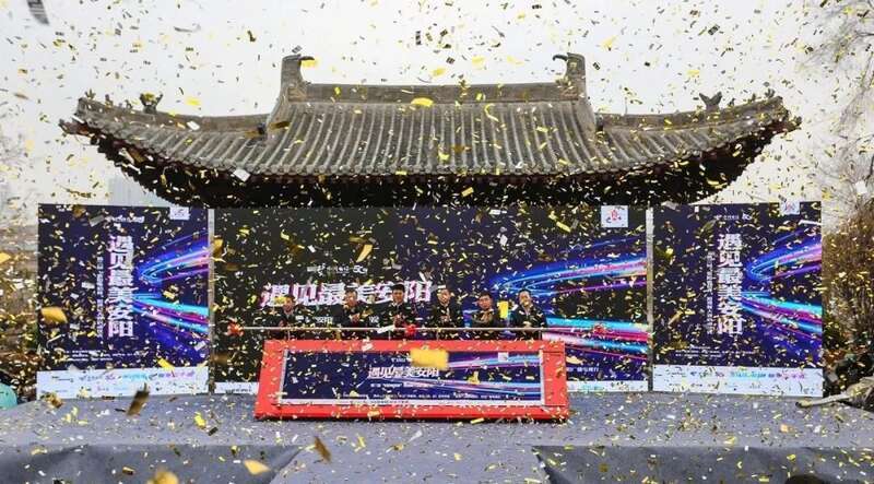 河南安阳举办“遇见最美安阳”2022短视频大赛