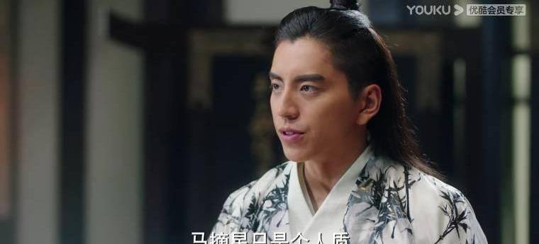 楚有文疏远马摘星 楚有文马摘星前往迄貚