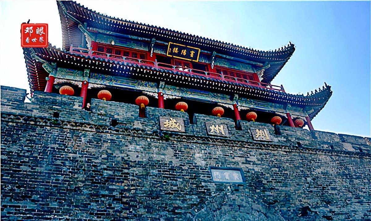 “荆楚大地”中的荆与楚各是指哪些地方，湖北为何不能简称楚