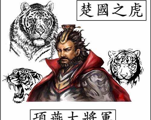 王翦伐楚灭楚，一战歼灭四十万楚军封神记