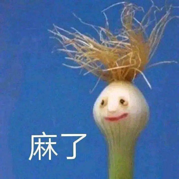 震麻了！这行情，把卖铁的玩明白了
