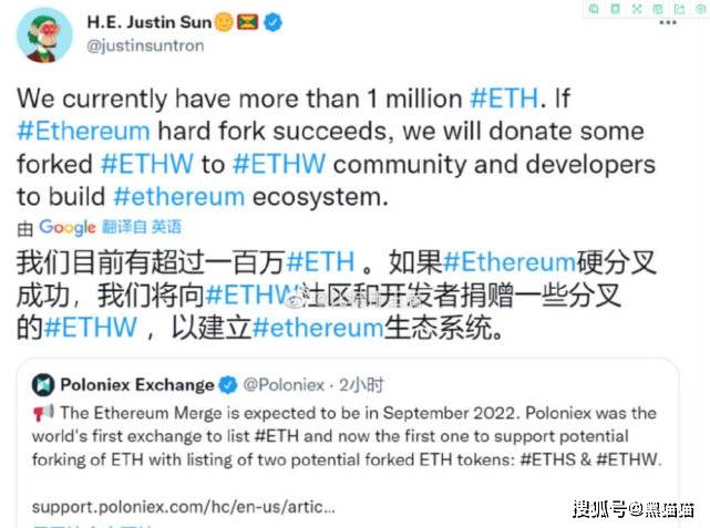 孙割联合宝二爷又要割韭菜了，就问你怕不怕！！！