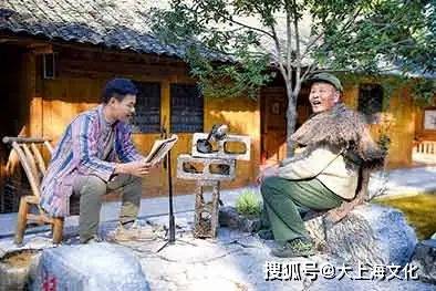 《文二爷》作者：管红梅