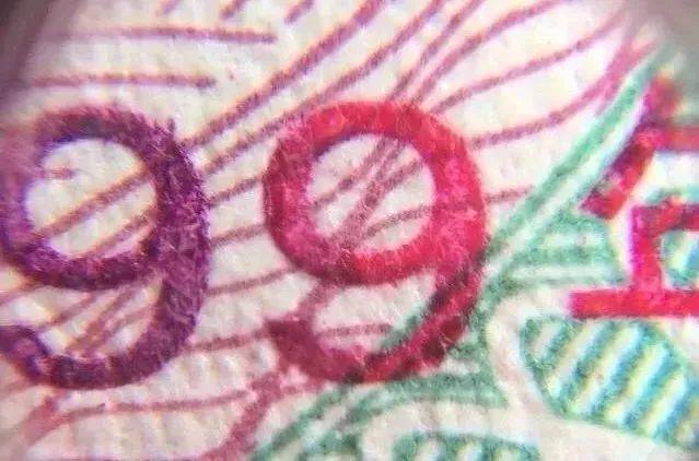 带这种绿色的5元人民币，价值5000多元！越绿越贵！别花错了！