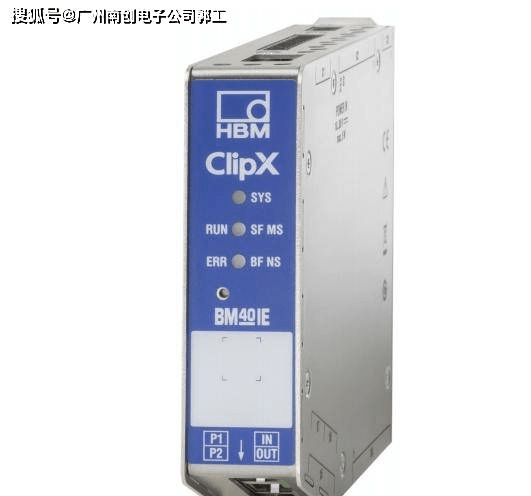 BM40 1-BM40 信号放大器 HBM