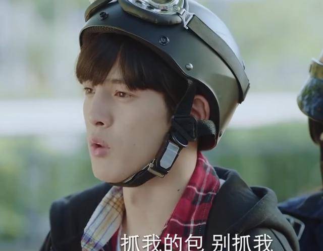 林开拓会喜欢淼淼吗？事情相同，但林开拓对何欣和淼淼却两个态度