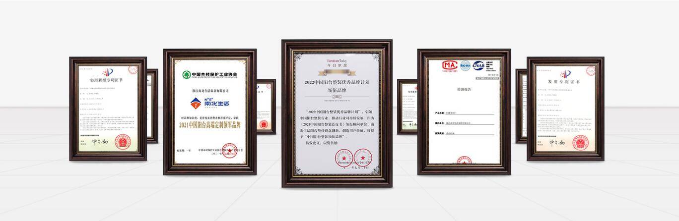 开拓道路！南北生活的行动模式