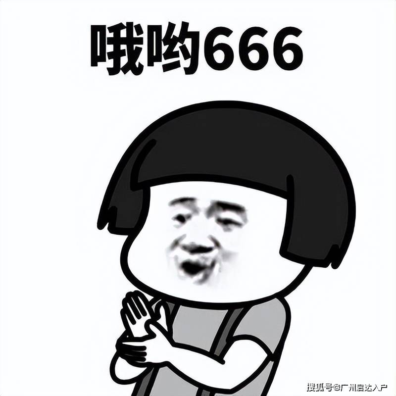 在佛山买房不受户籍限制？申领【优粤佛山卡】了解一下！