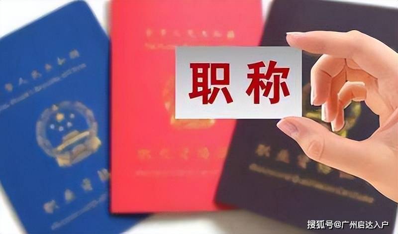 在佛山买房不受户籍限制？申领【优粤佛山卡】了解一下！