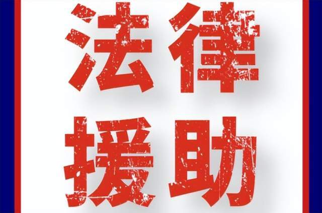 「挚优帮法务」信用卡逾期后，工资卡的工资会被直接划走吗？