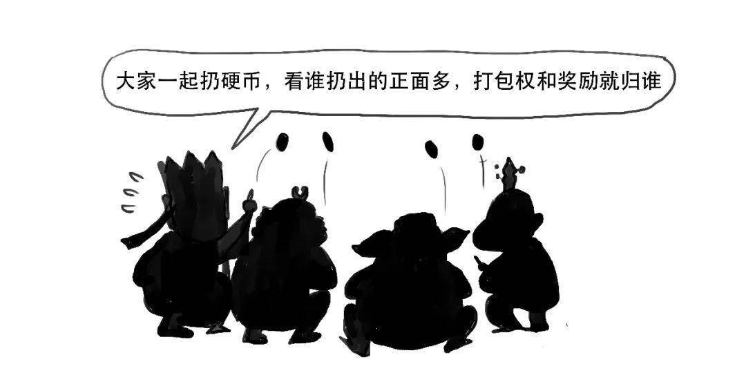 币圈“雷曼时刻”，又崩了的比特币到底是个啥？​