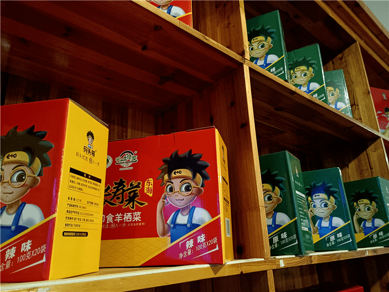 温州这场活动，获人民日报客户端、新华网客户端关注！