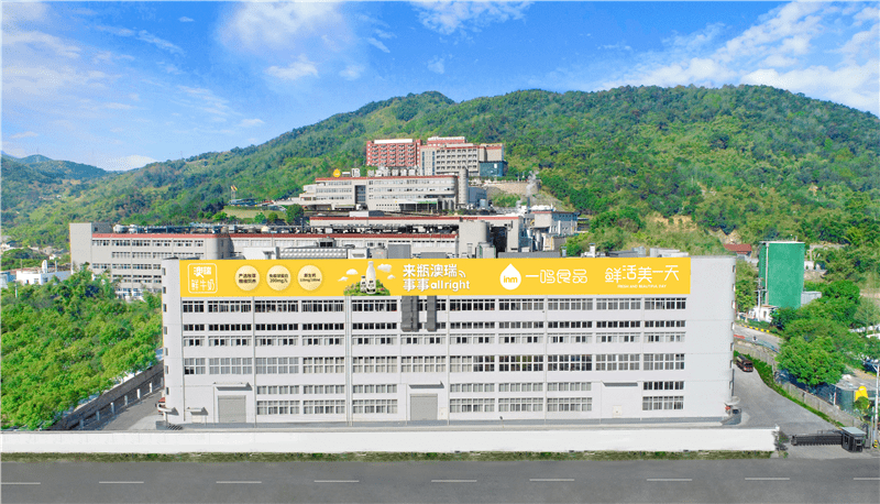 温州这场活动，获人民日报客户端、新华网客户端关注！