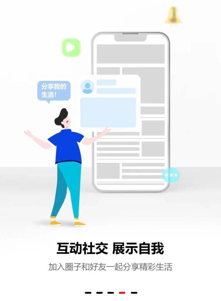 刚刚！纵览新闻客户端正式上线啦