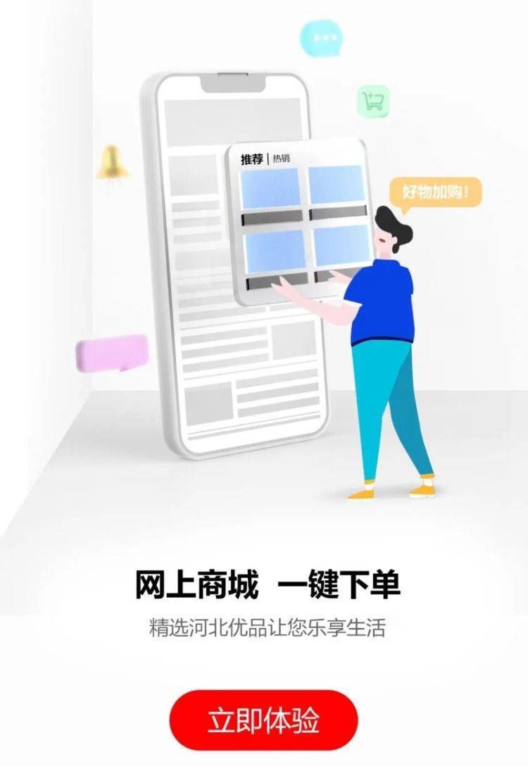刚刚！纵览新闻客户端正式上线啦