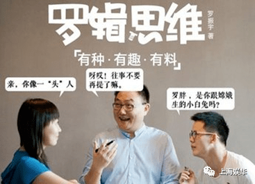 在客户端上，“内容为王”是媒体人踩过最大的坑！