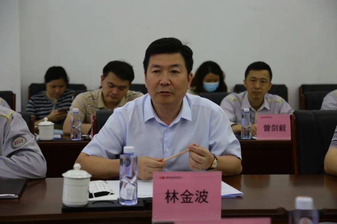 全国煤炭交易中心一行来北岸考察