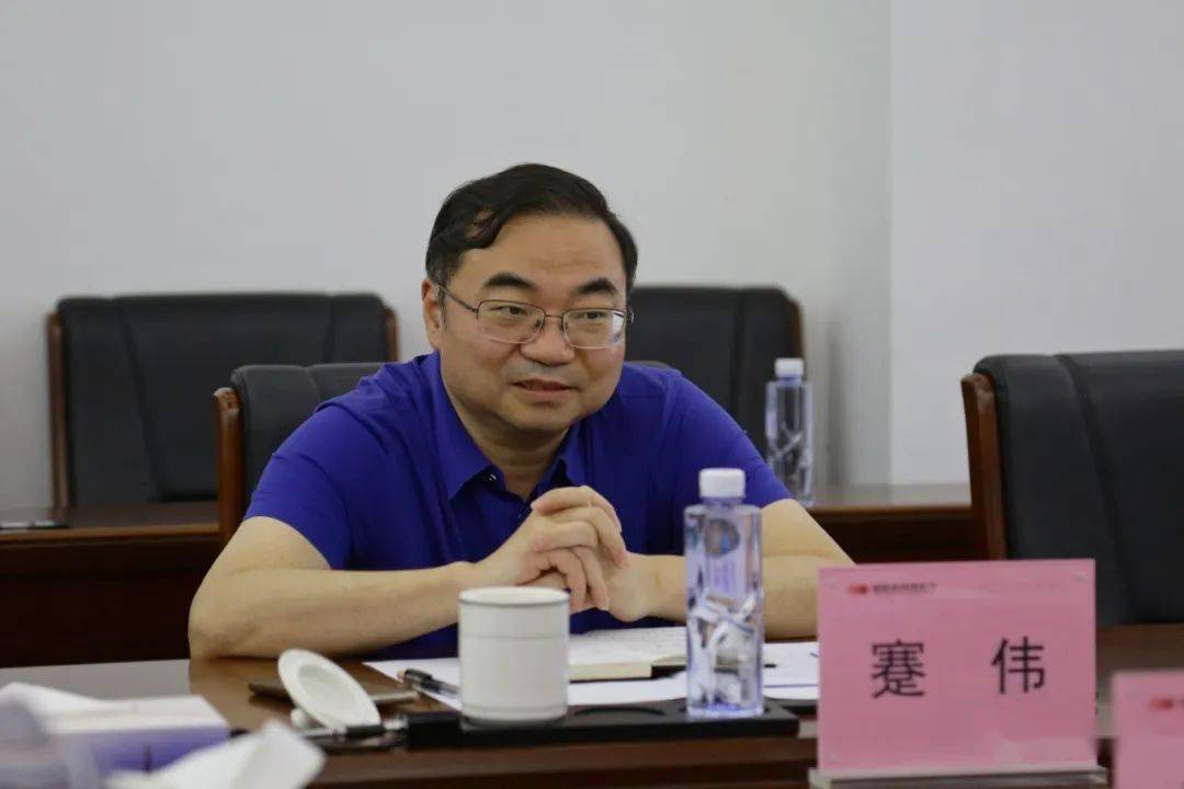 全国煤炭交易中心一行来北岸考察