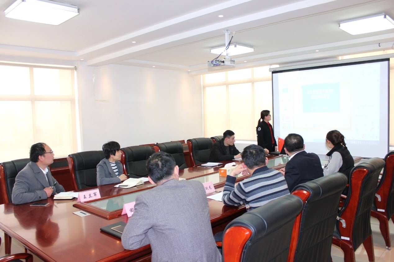 临沂国际商品交易中心（临商中心）召开内部竞聘会