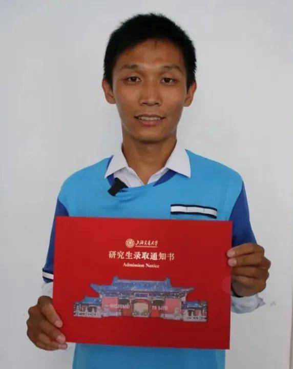 外卖小哥考研上岸，邮政小哥：很羡慕他，我也会实现自己的梦想！