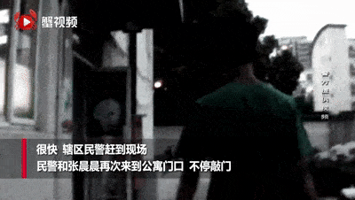 凭着这条留言，外卖小哥救了外卖小哥！