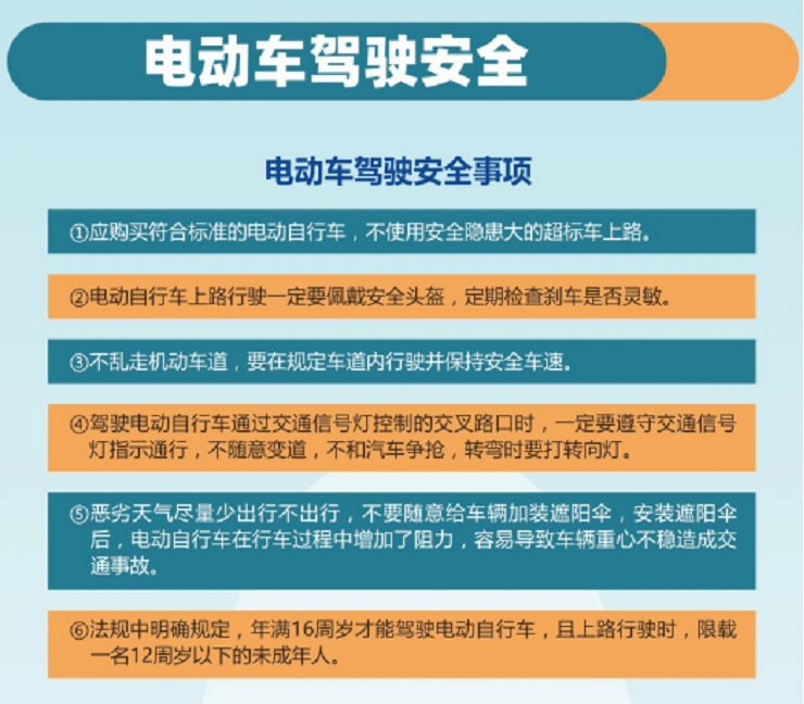 小哥加油 “桐”享清凉——@梧桐小哥，过来清凉一下吧