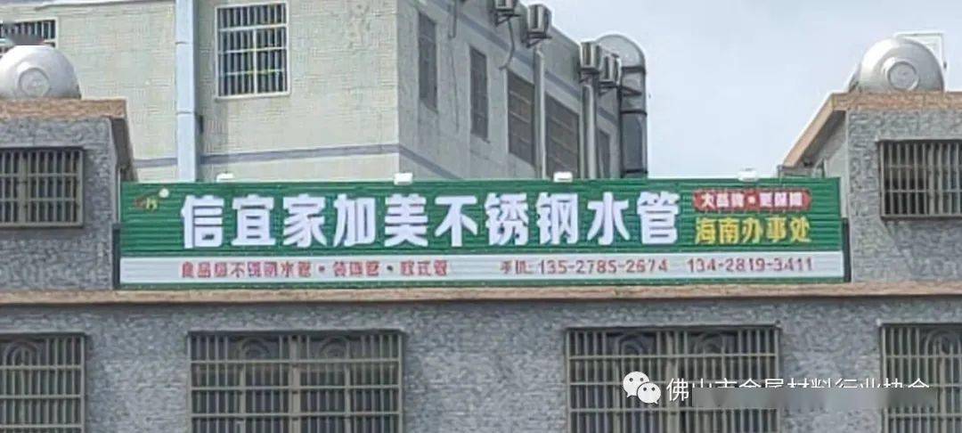 镍进口增长74.9%！工信部发布2022年一季度有色金属行业运行情况