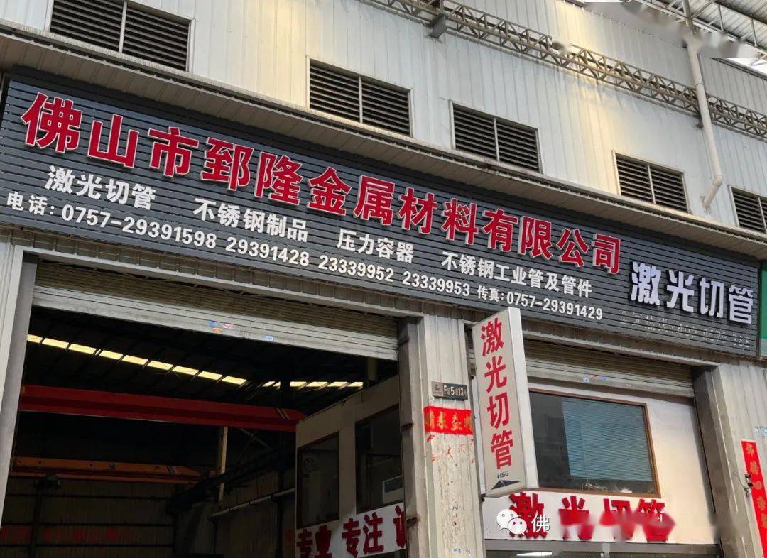 镍进口增长74.9%！工信部发布2022年一季度有色金属行业运行情况