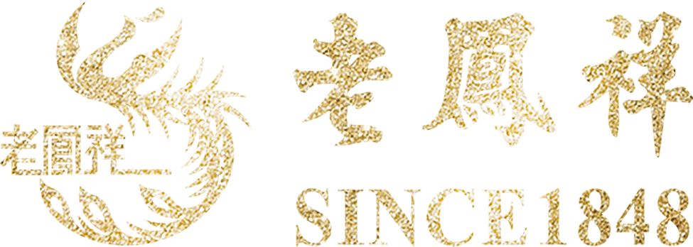 太直接，太劲爆啦 | 这个七夕，老凤祥黄金满2克立减50元，为爱让利