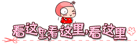 太直接，太劲爆啦 | 这个七夕，老凤祥黄金满2克立减50元，为爱让利