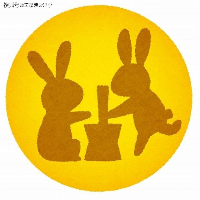 今日十二生肖运势查询 运程播报 2022.7.21